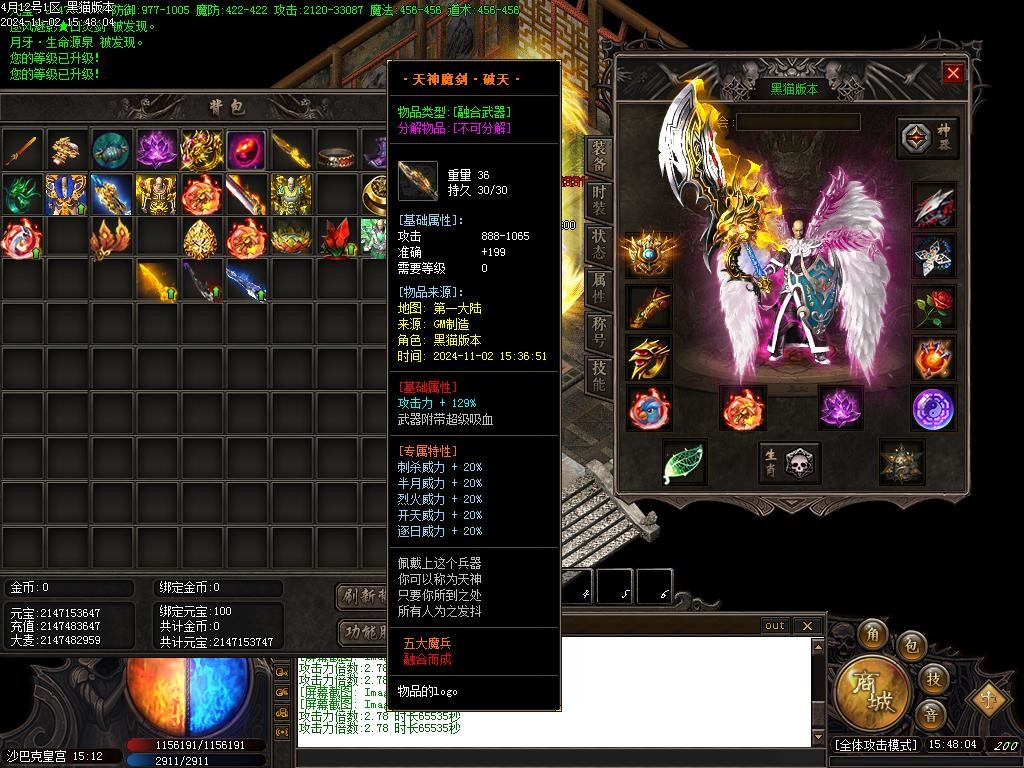 Images61.BMP