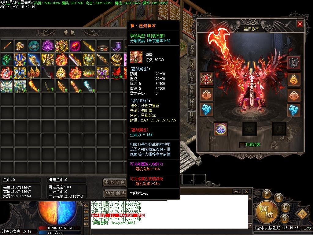 Images70.BMP