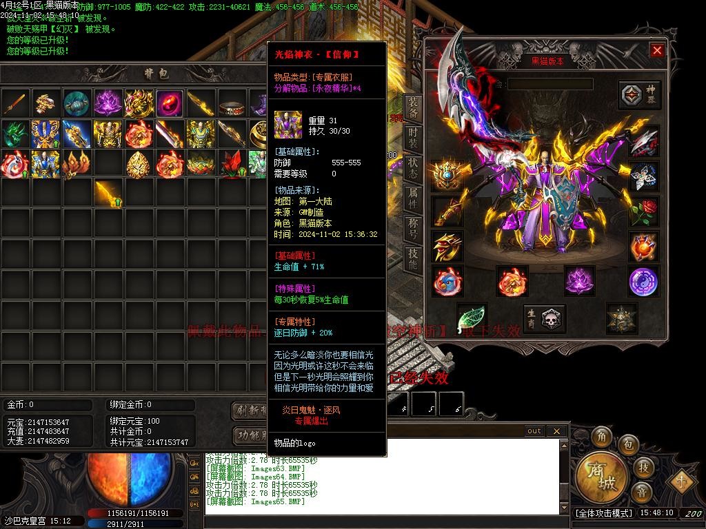 Images66.BMP