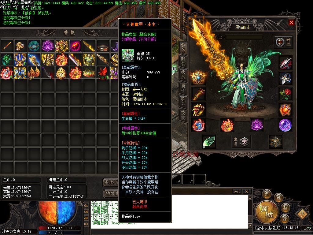 Images68.BMP