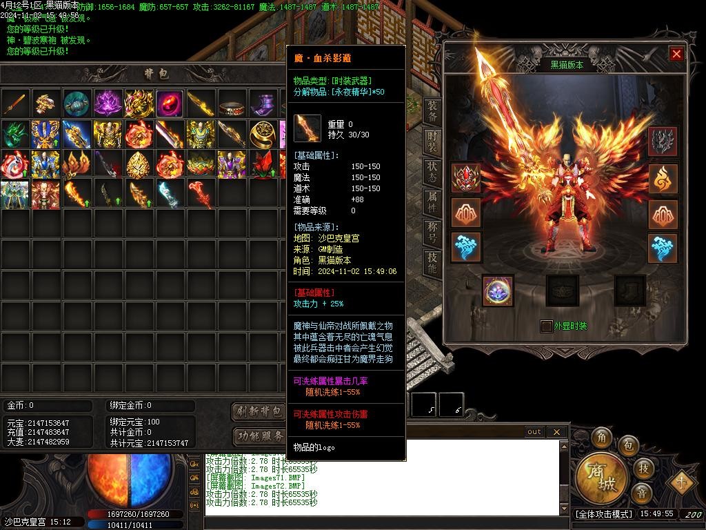 Images73.BMP