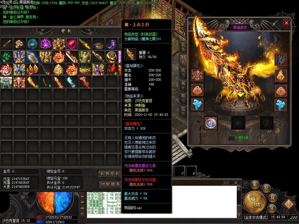 Images75.BMP