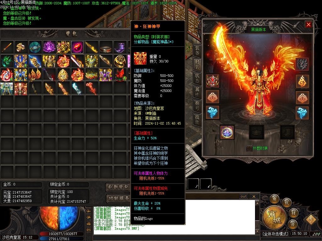Images80.BMP
