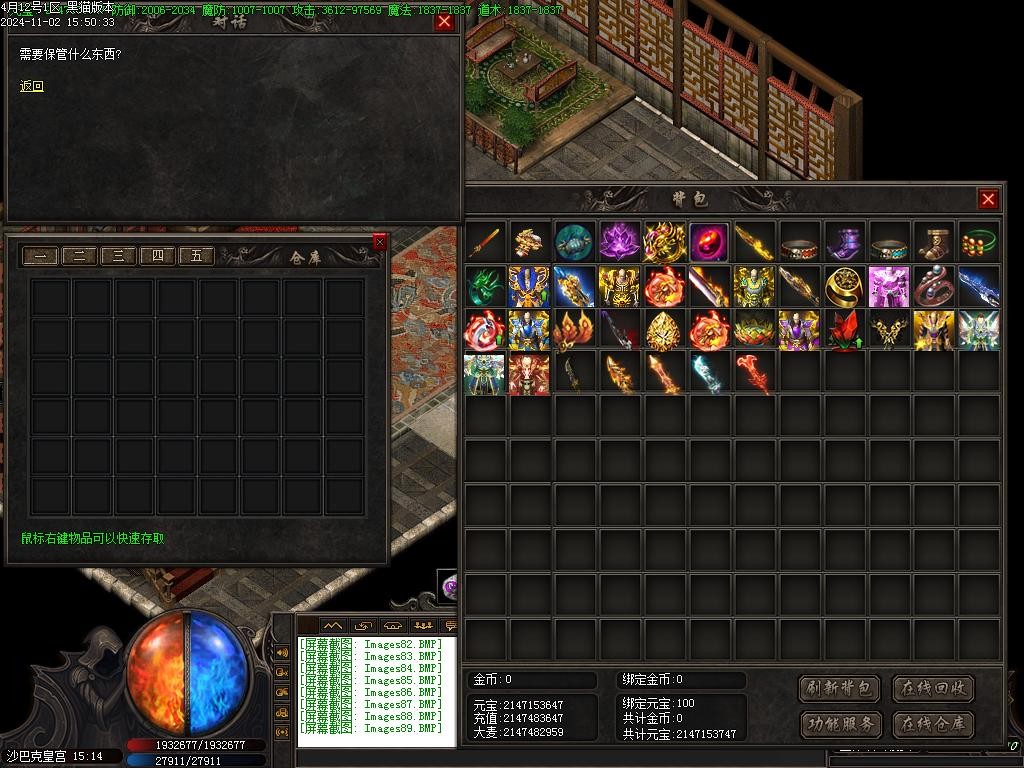 Images90.BMP