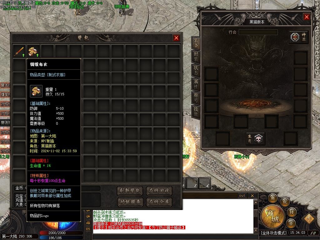 Images02.BMP