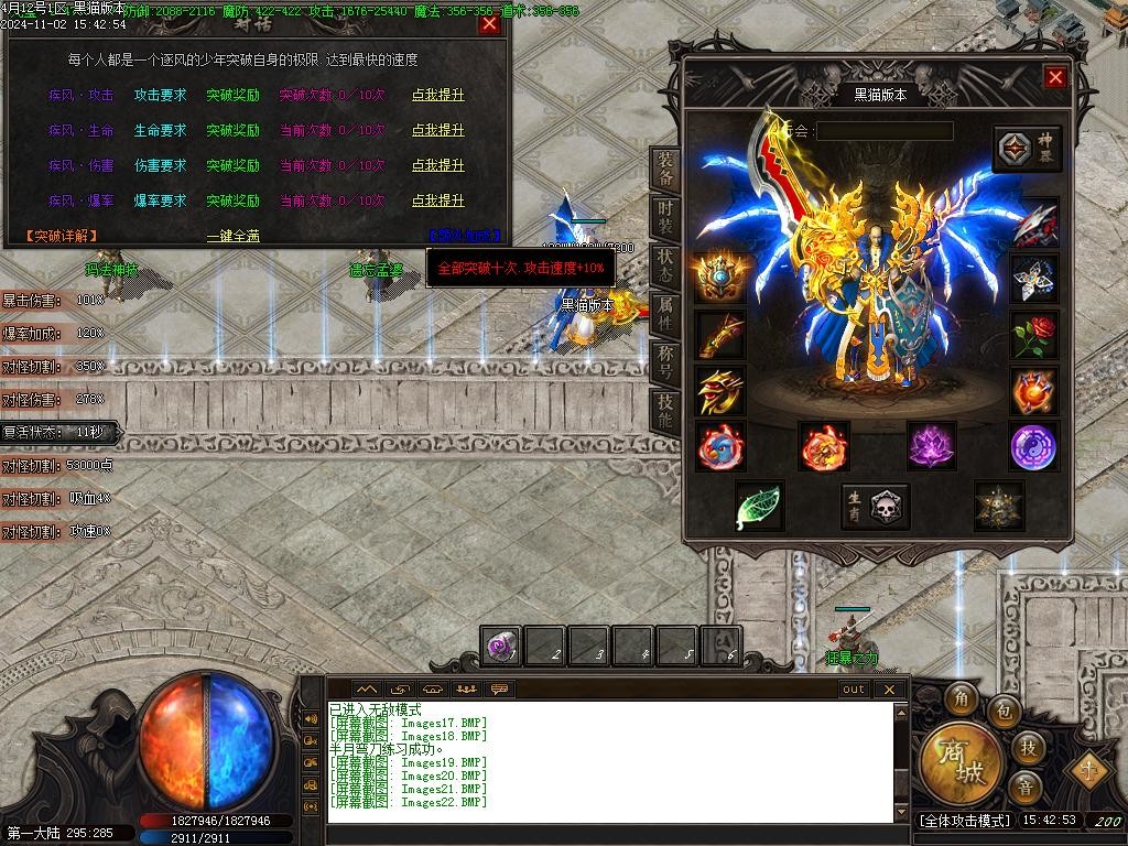 Images23.BMP