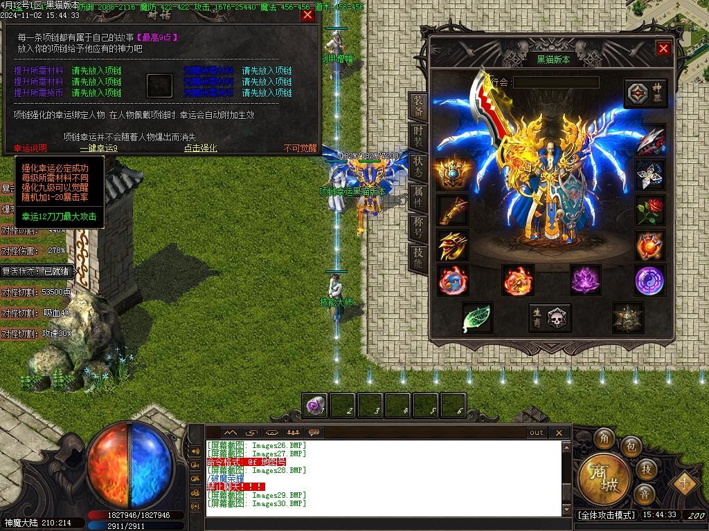 Images31.BMP