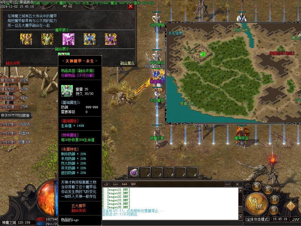 Images36.BMP