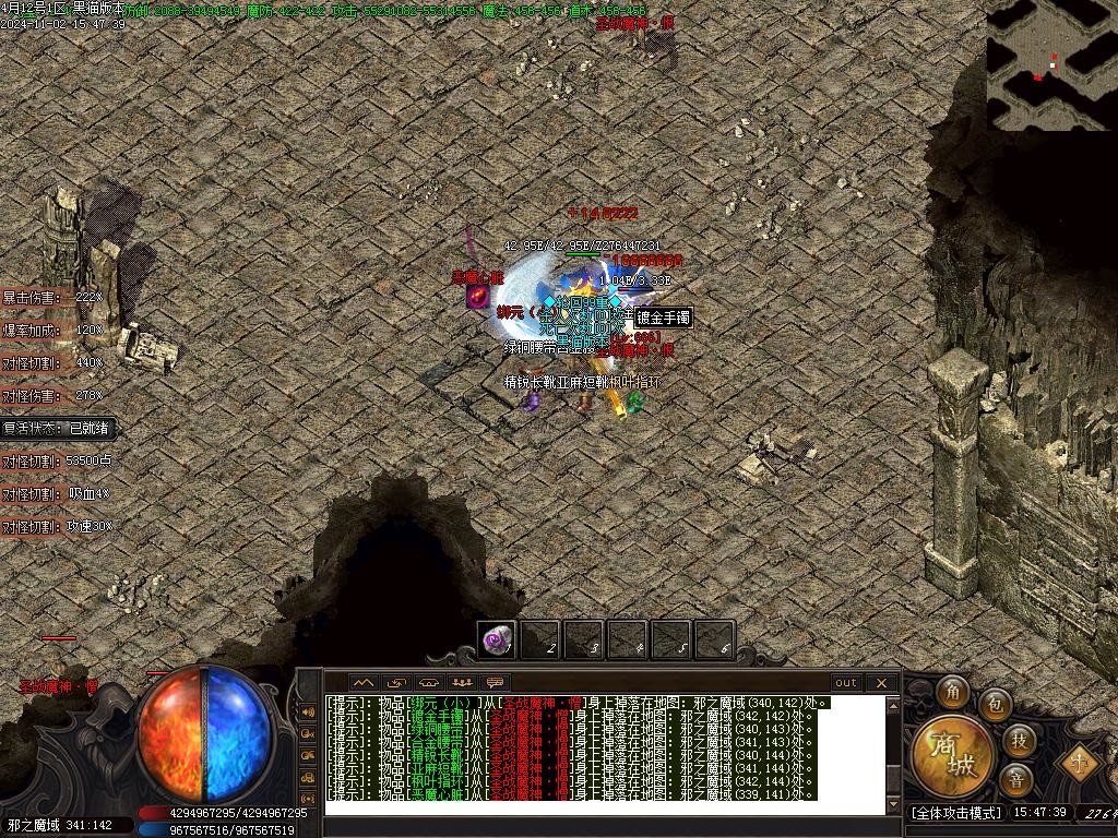 Images46.BMP