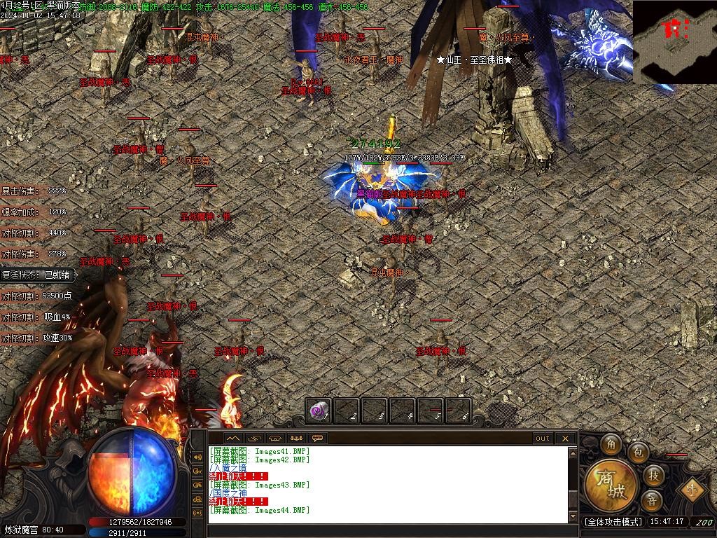 Images45.BMP