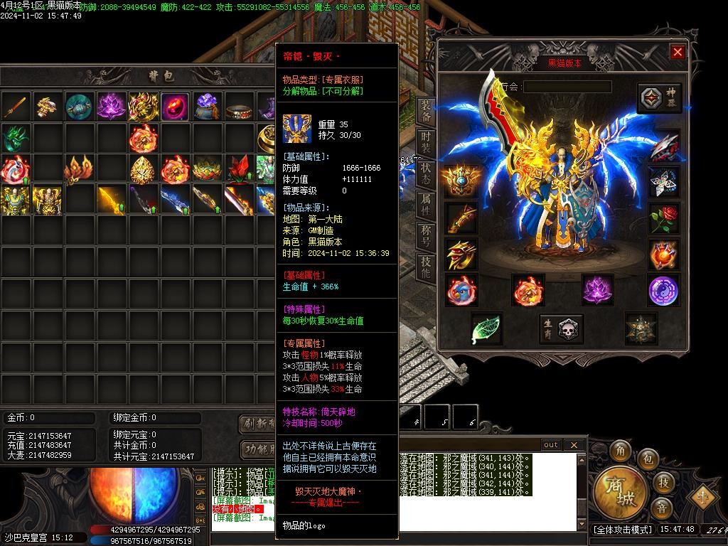 Images48.BMP