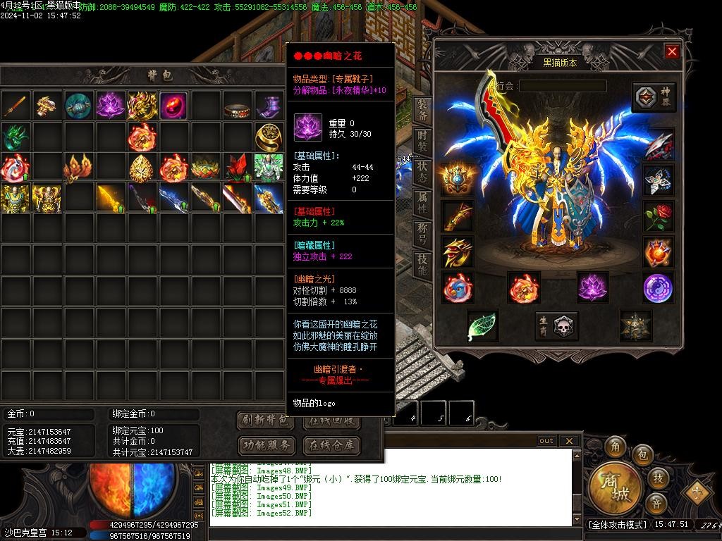 Images53.BMP