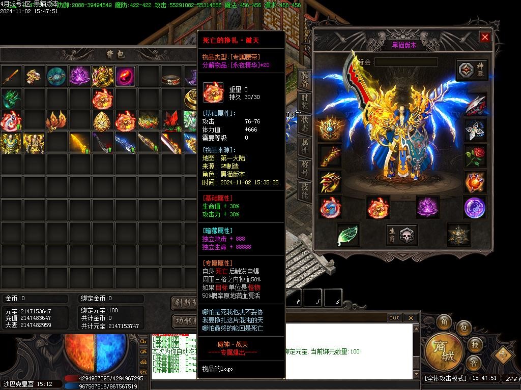Images52.BMP