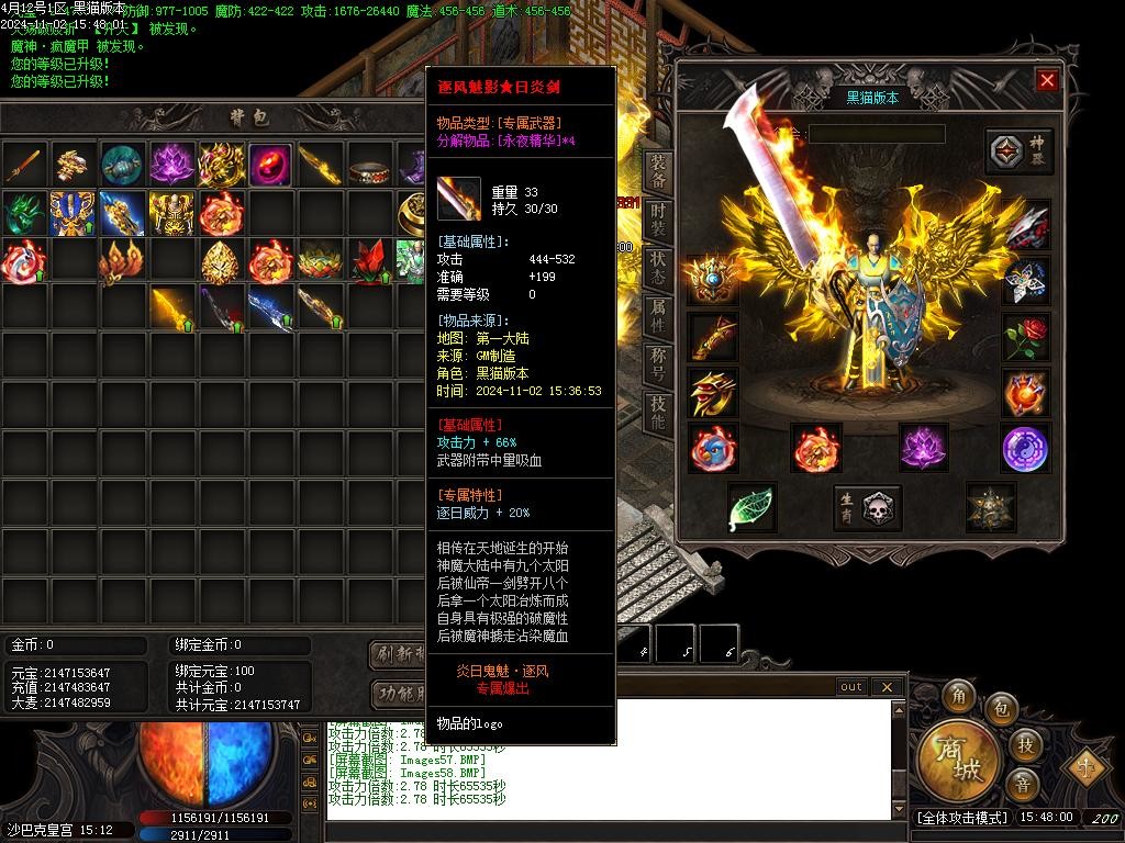 Images59.BMP