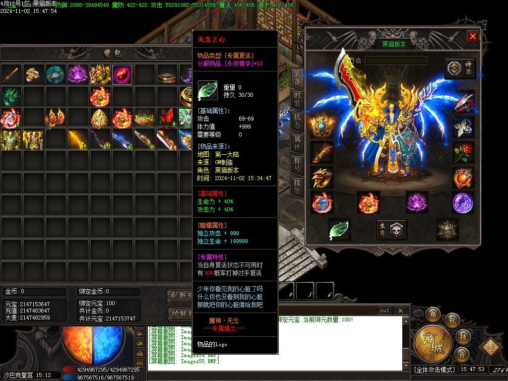 Images56.BMP