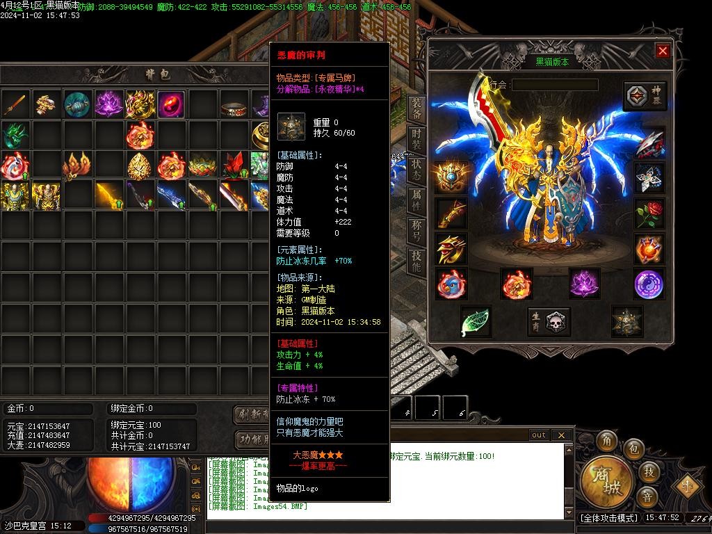 Images55.BMP