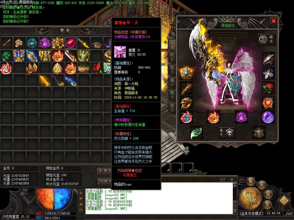 Images62.BMP