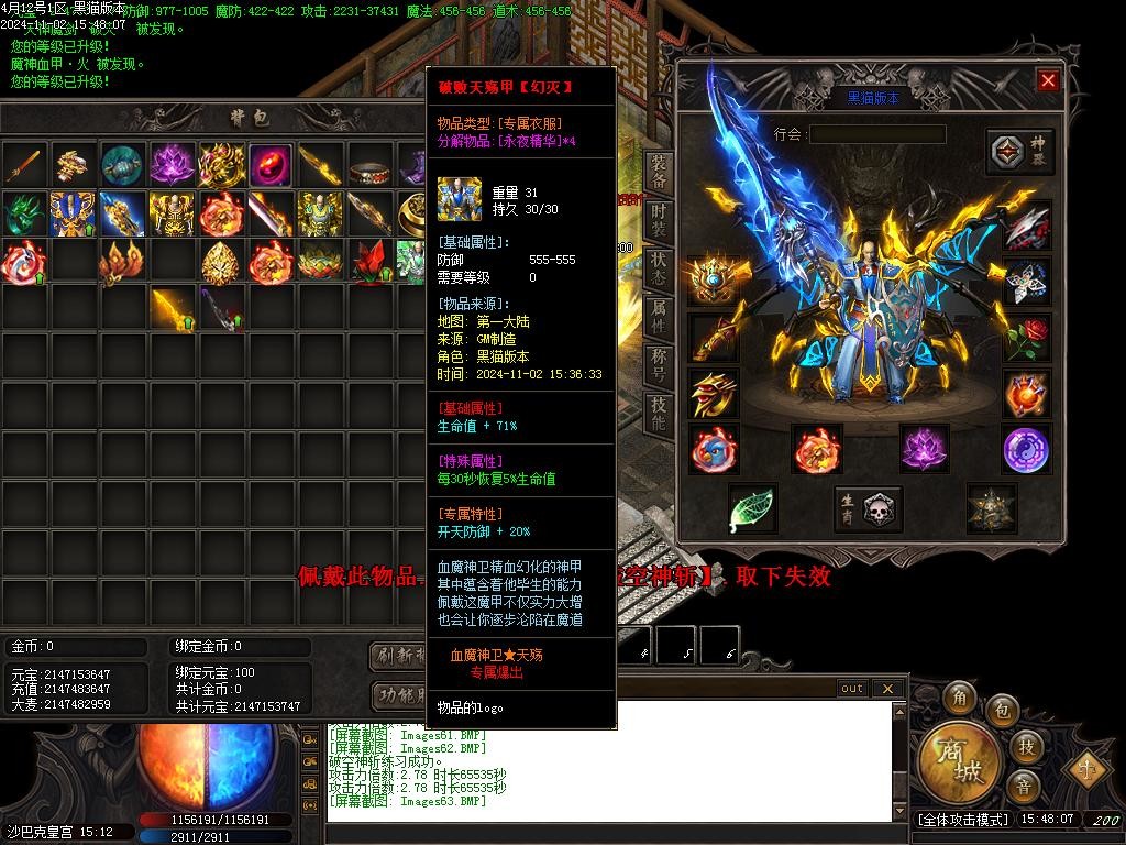 Images64.BMP