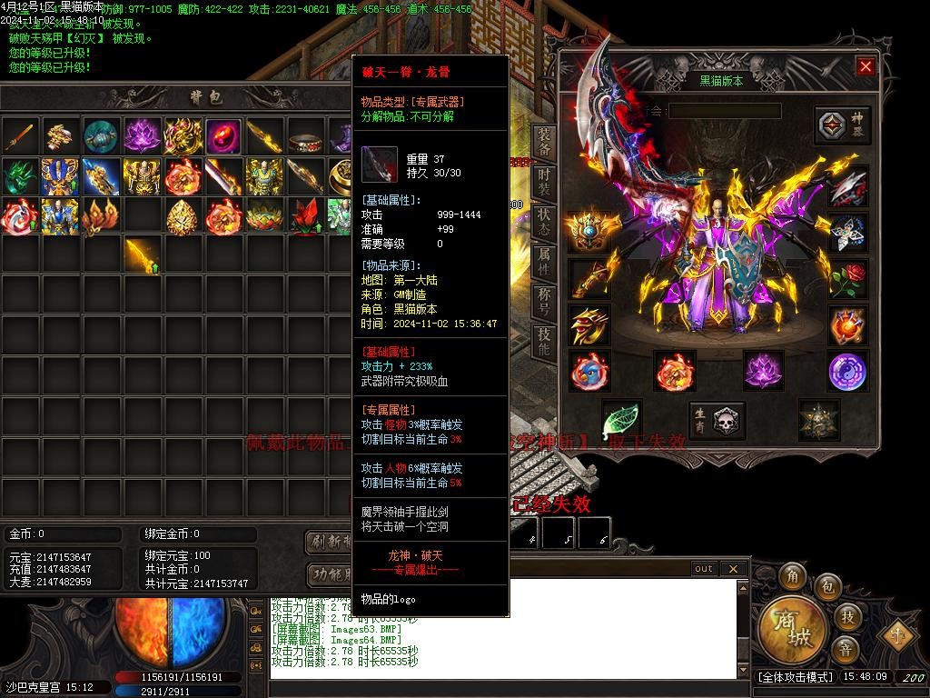 Images65.BMP
