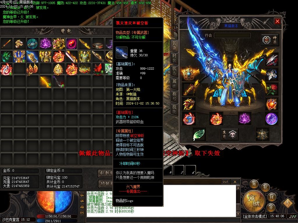 Images63.BMP