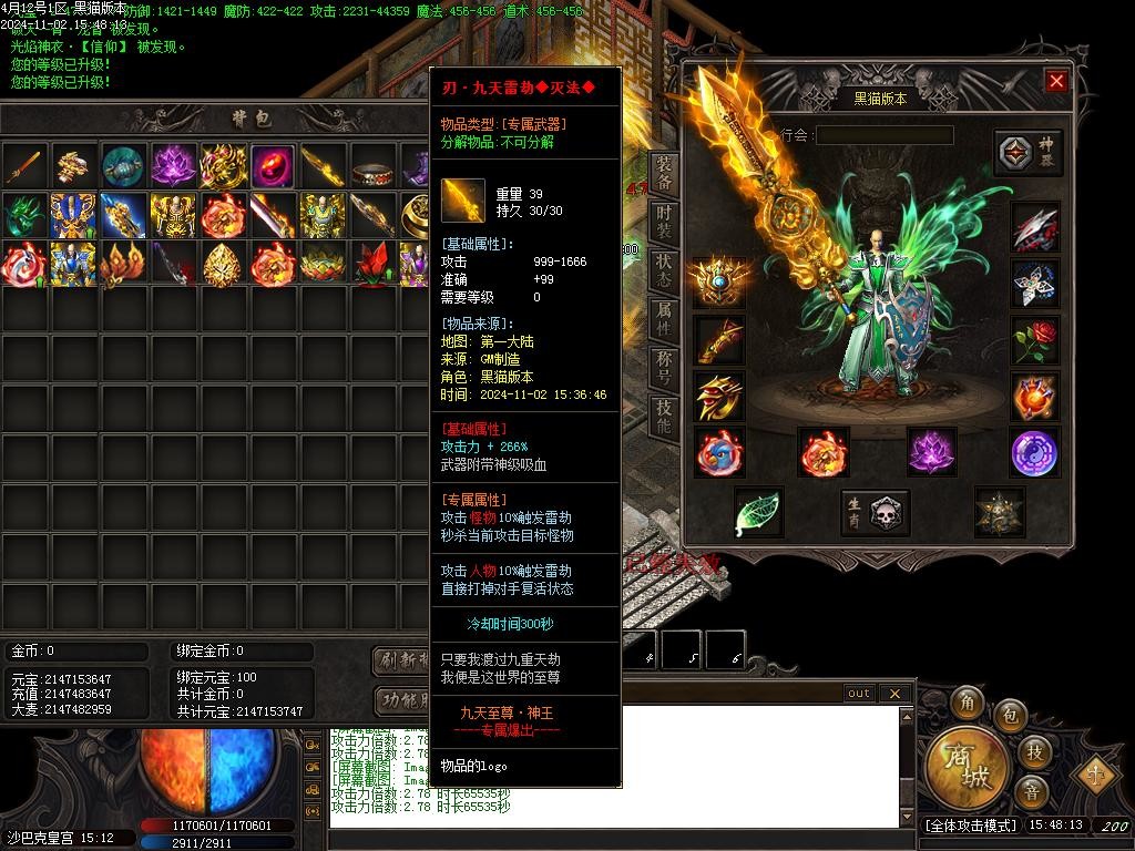 Images67.BMP