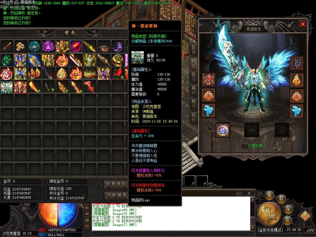 Images72.BMP