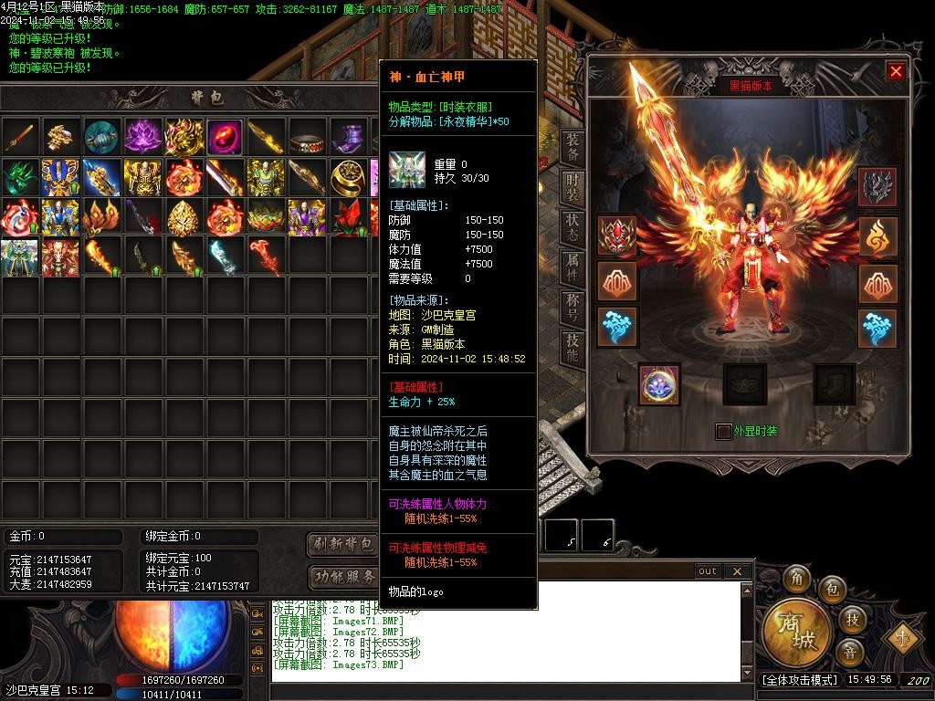 Images74.BMP