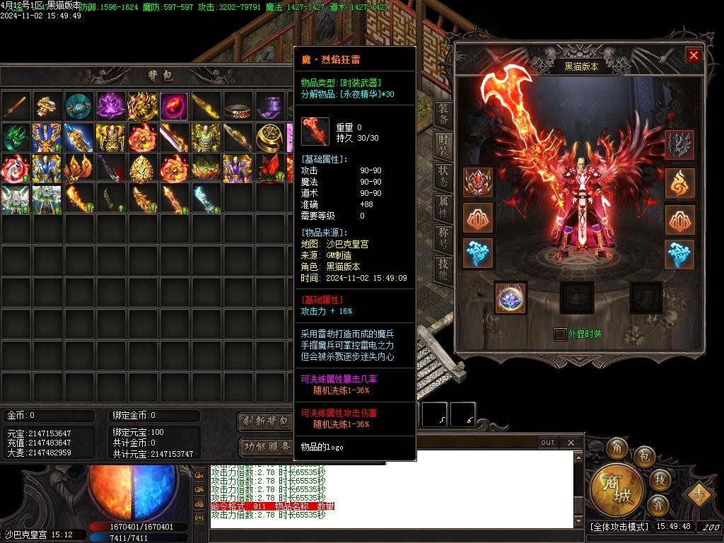 Images69.BMP