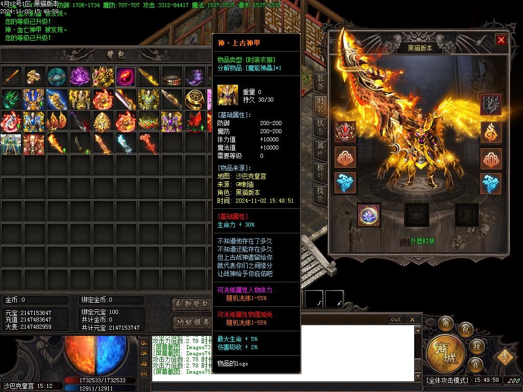 Images76.BMP