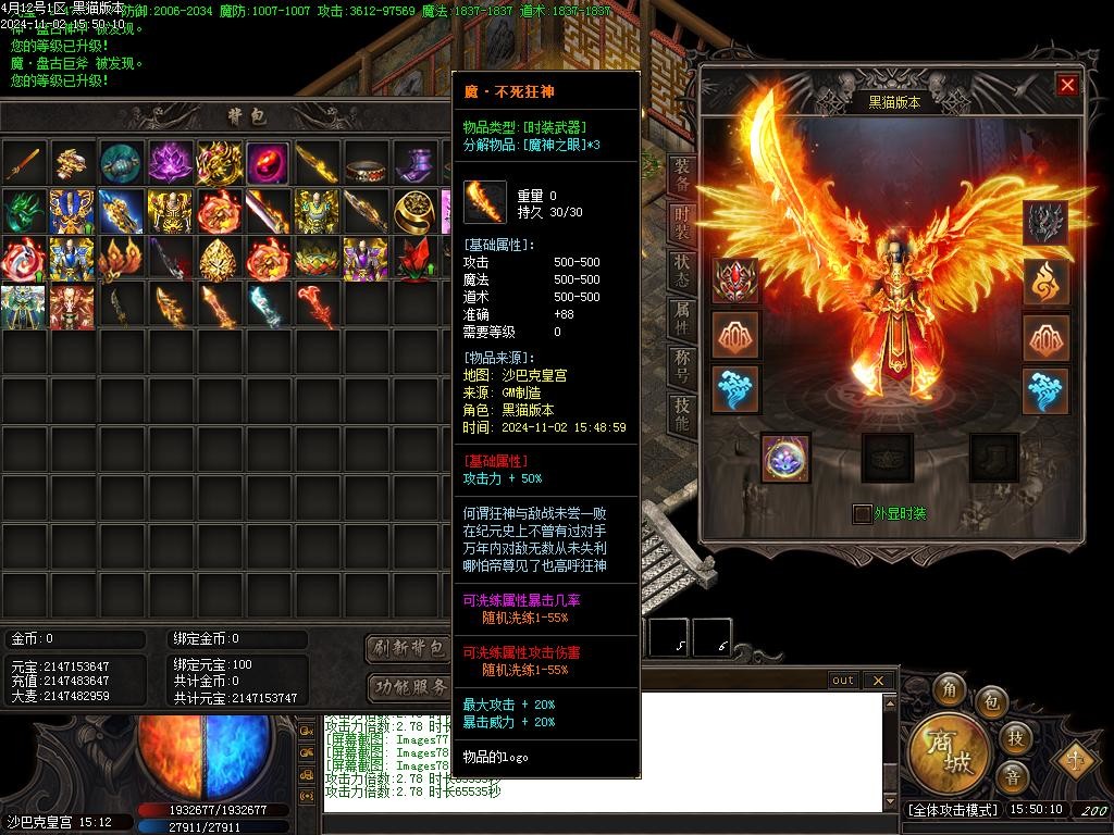 Images79.BMP