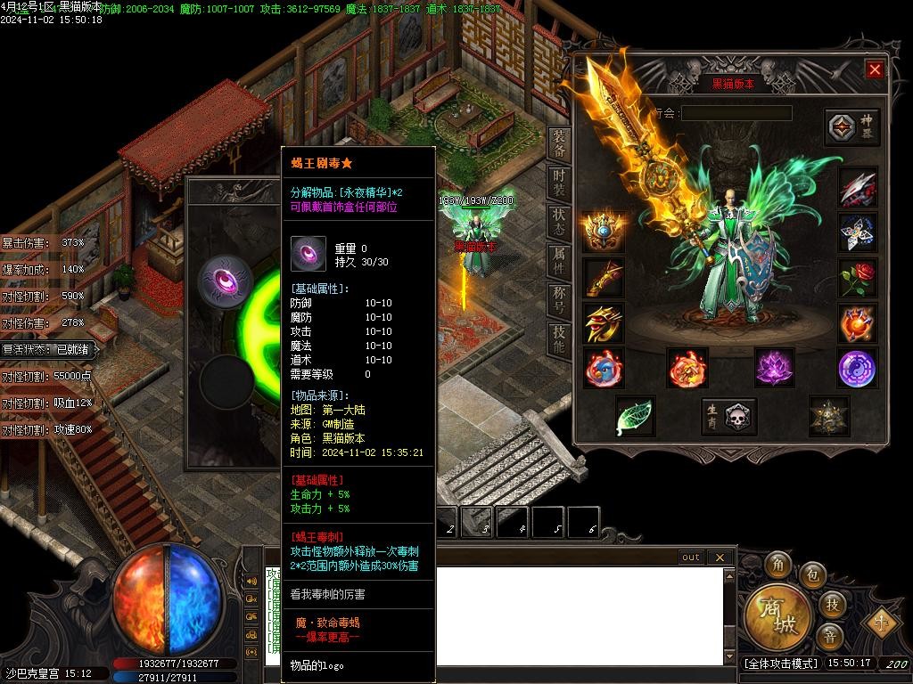 Images86.BMP
