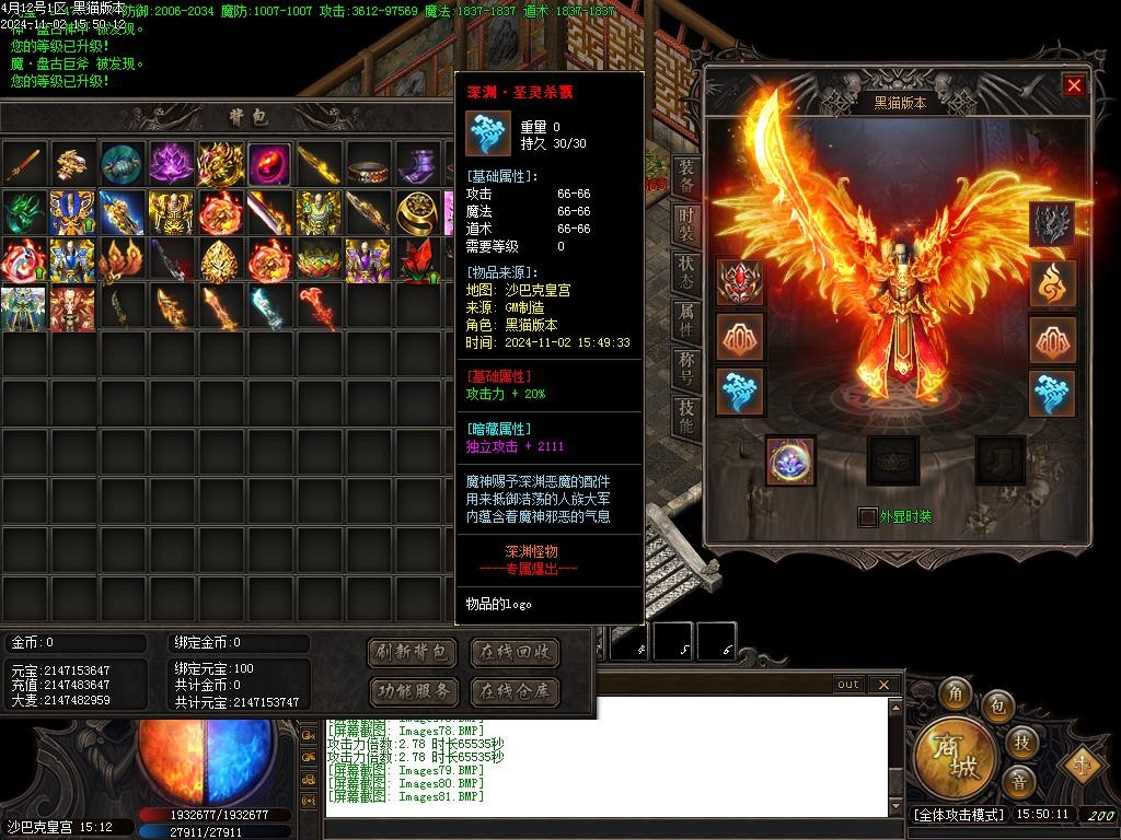Images82.BMP