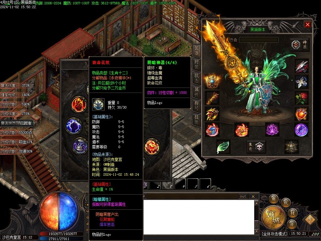 Images87.BMP