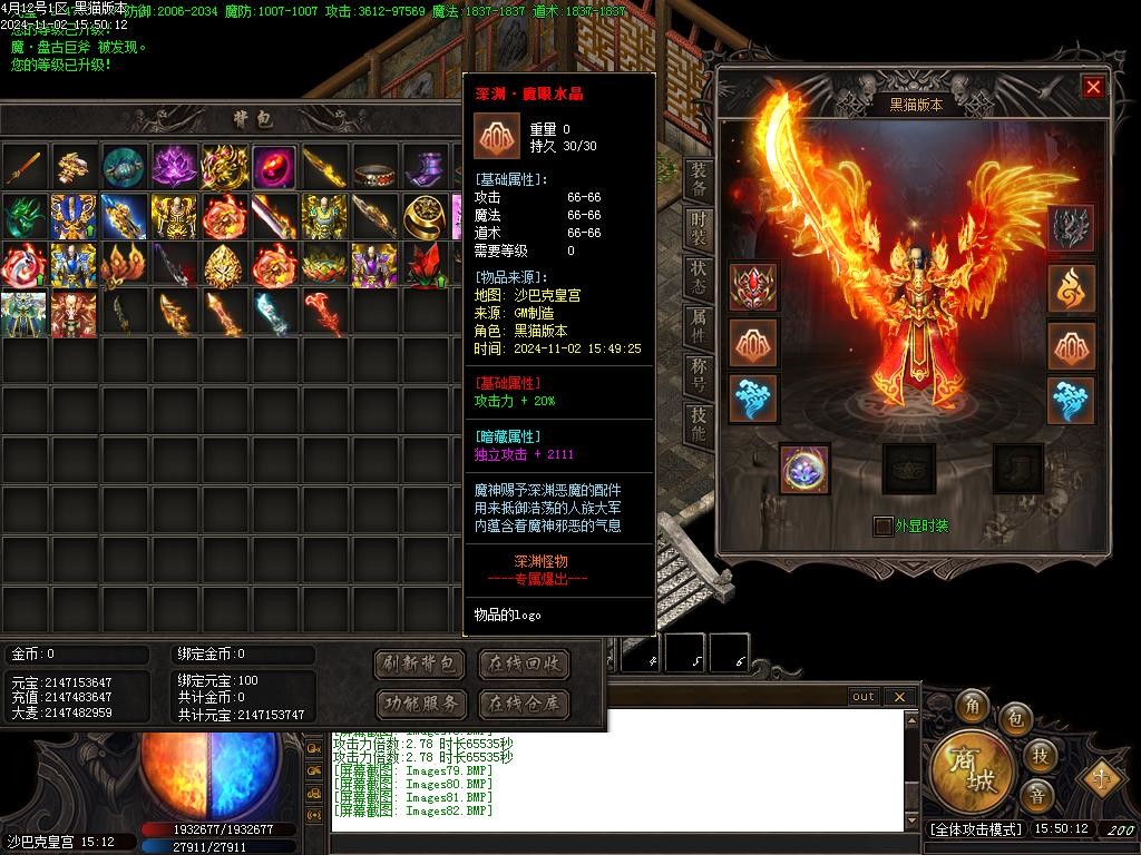 Images83.BMP