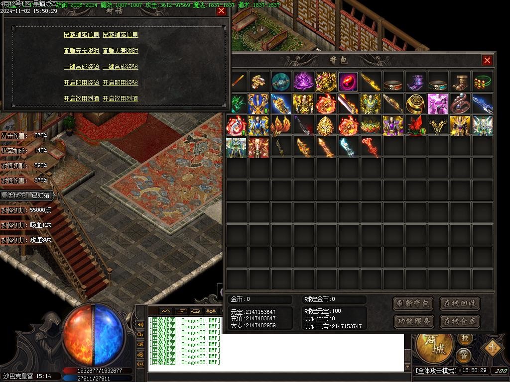 Images89.BMP