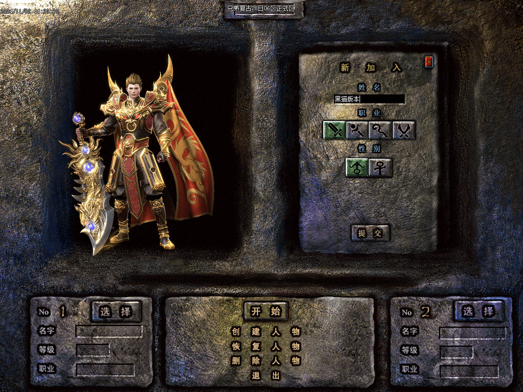 Images01.BMP