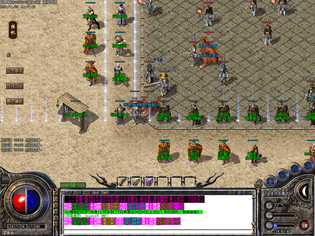 Images06.BMP