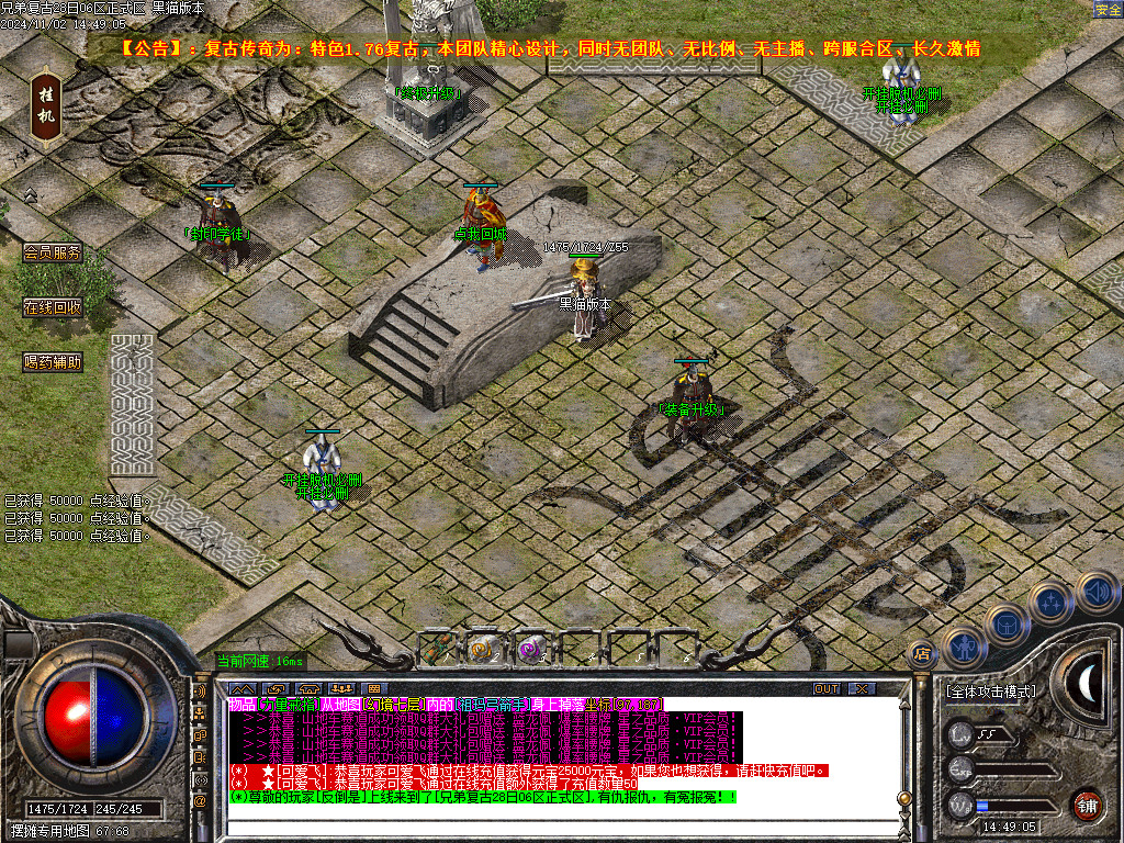 Images10.BMP