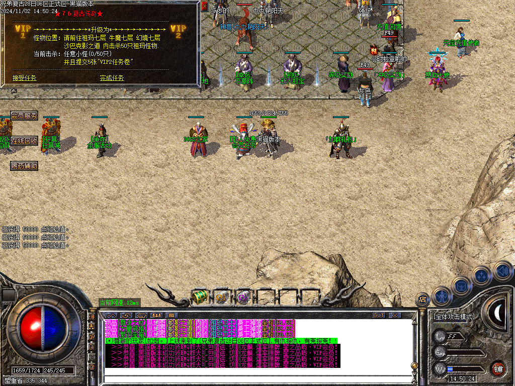 Images18.BMP