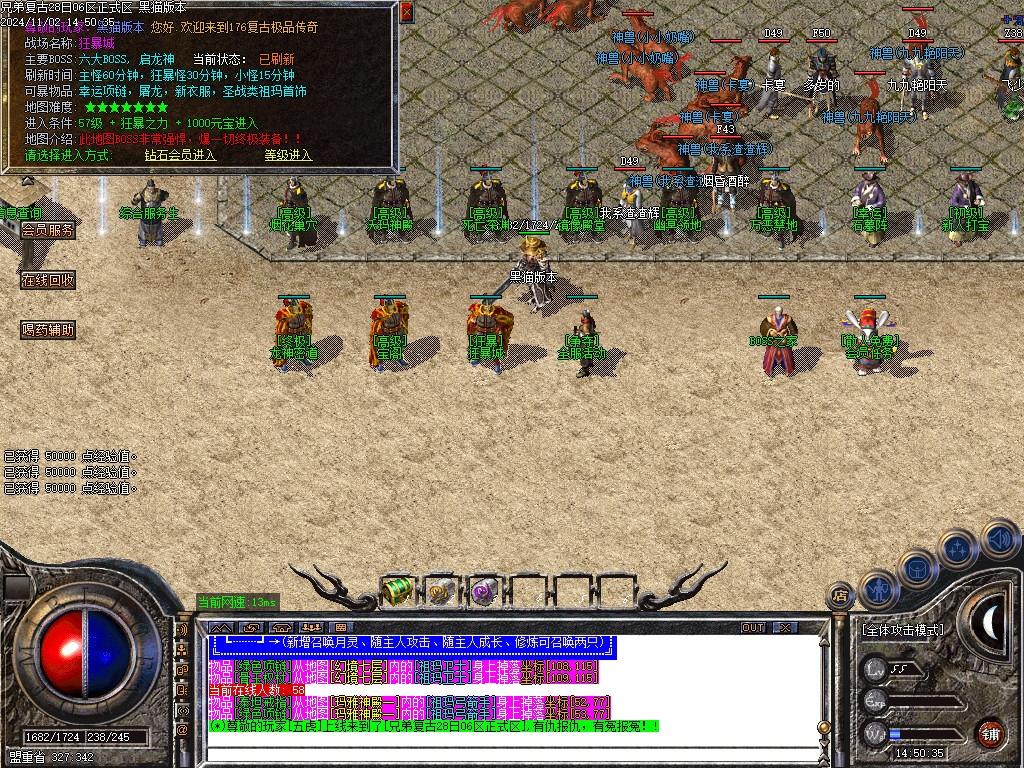 Images23.BMP