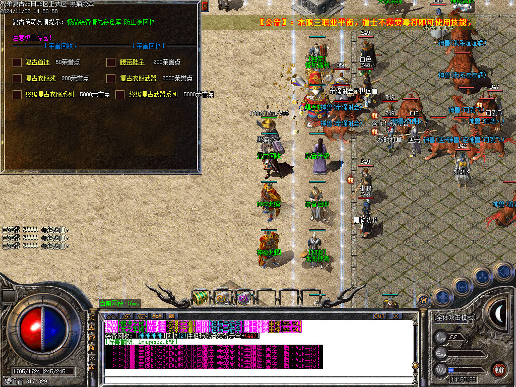 Images33.BMP