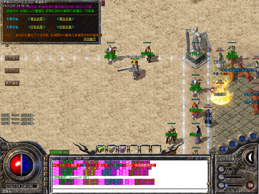 Images37.BMP