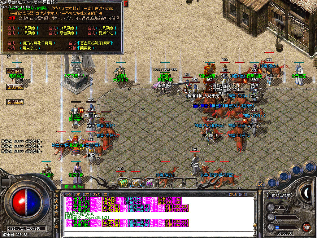 Images39.BMP