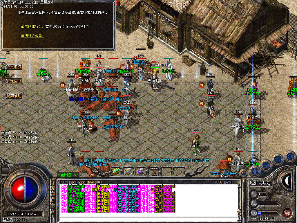 Images42.BMP