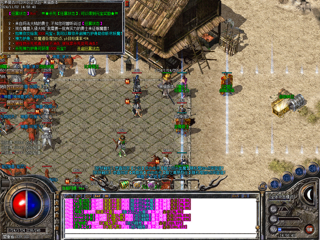 Images43.BMP