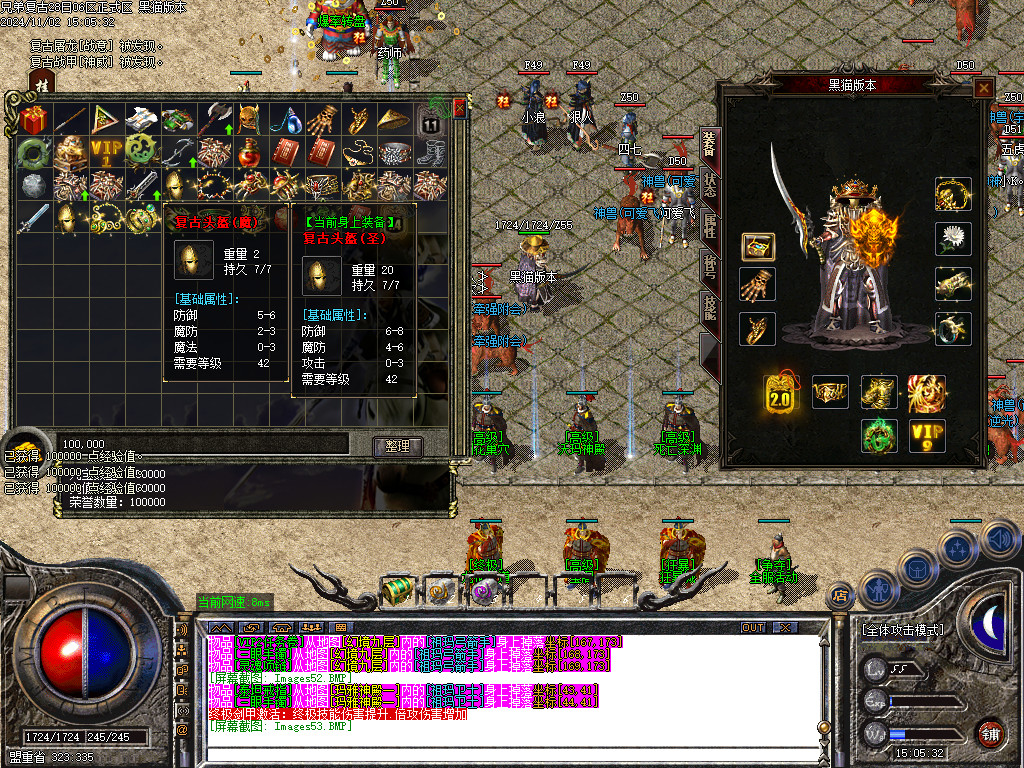Images54.BMP
