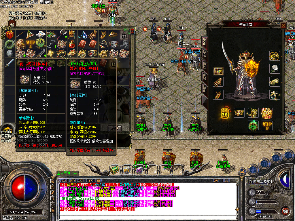 Images53.BMP