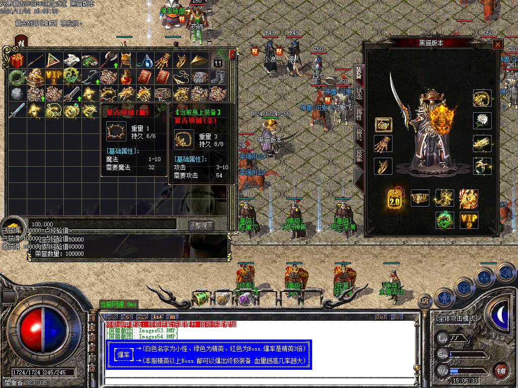 Images55.BMP