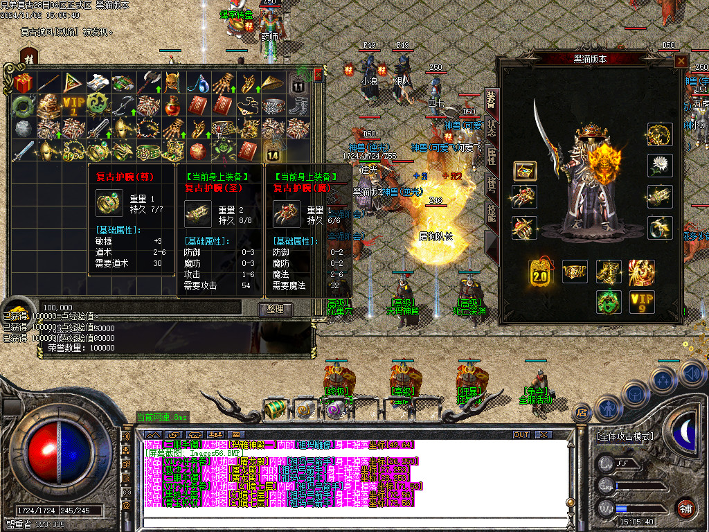 Images57.BMP