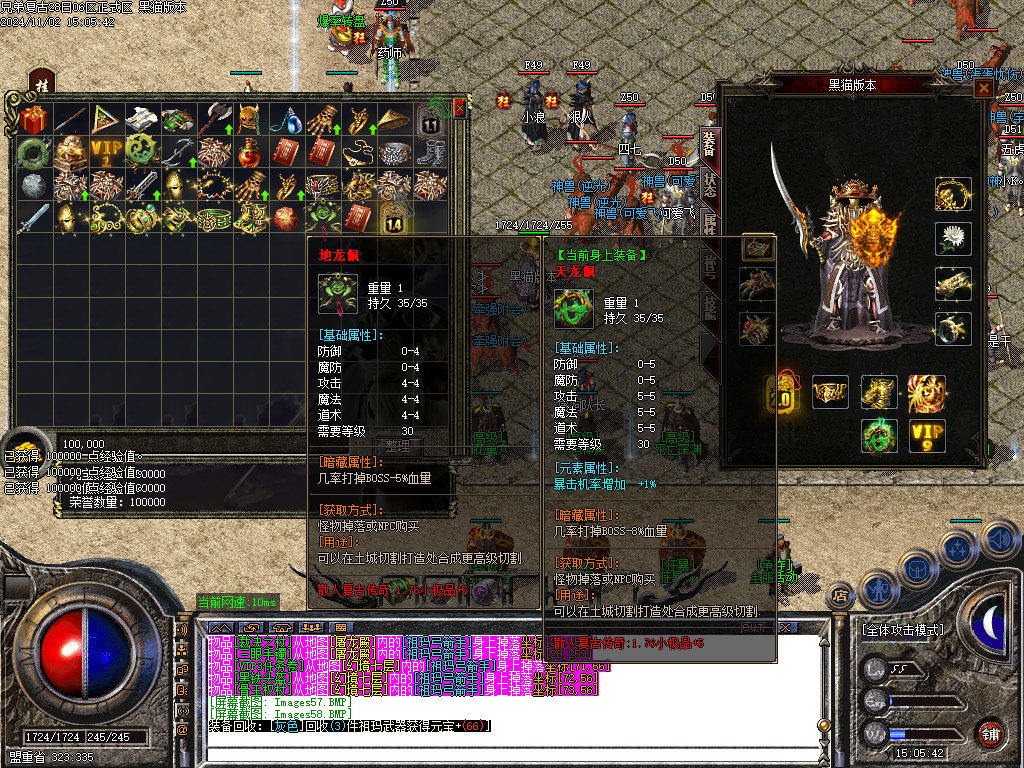 Images59.BMP